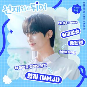 张柏芝大阴蒂毛茸
