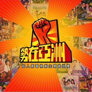 张柏芝大阴蒂毛茸
