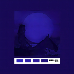 张柏芝大阴蒂毛茸
