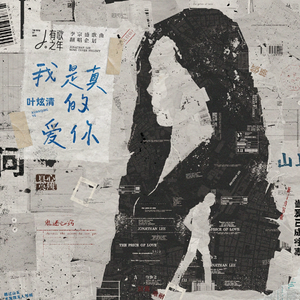 张柏芝大阴蒂毛茸
